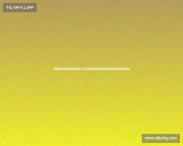 康纳麦格雷出场赛事、康纳麦格雷重返UFC八角笼王者对决万众瞩目赛事点燃全球格斗激情之夜见证历史时刻