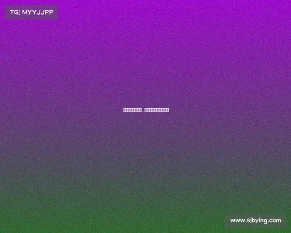 查询赛事结果官网_查询赛事结果官网网址