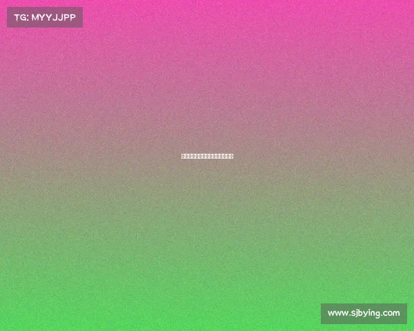 跆拳道赛事运营、跆拳道赛事编排